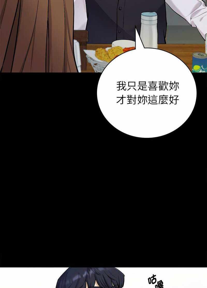 第5张
