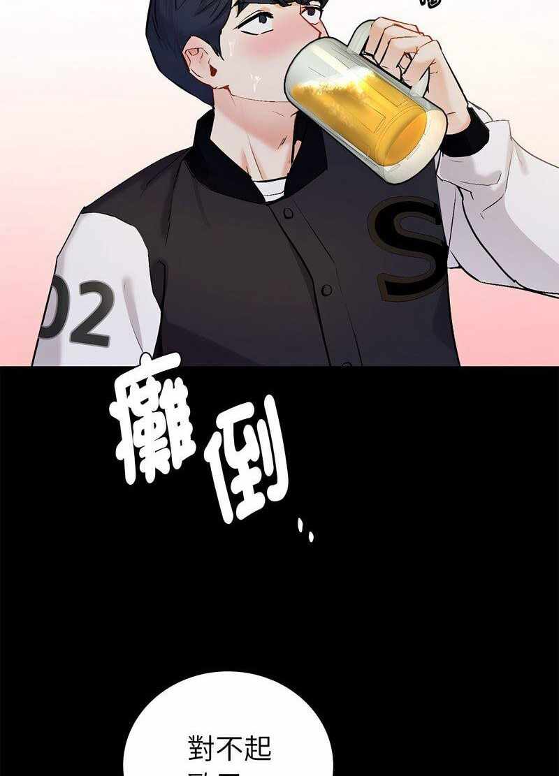 第9张