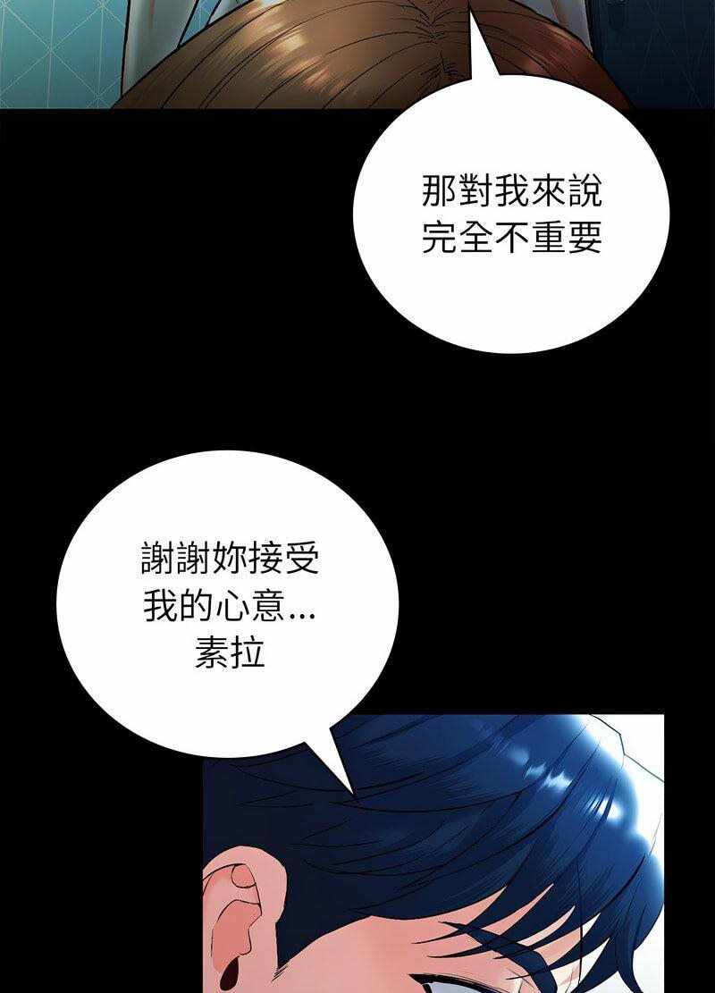 第75张