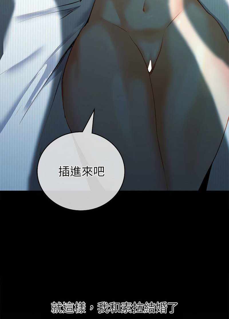 第88张