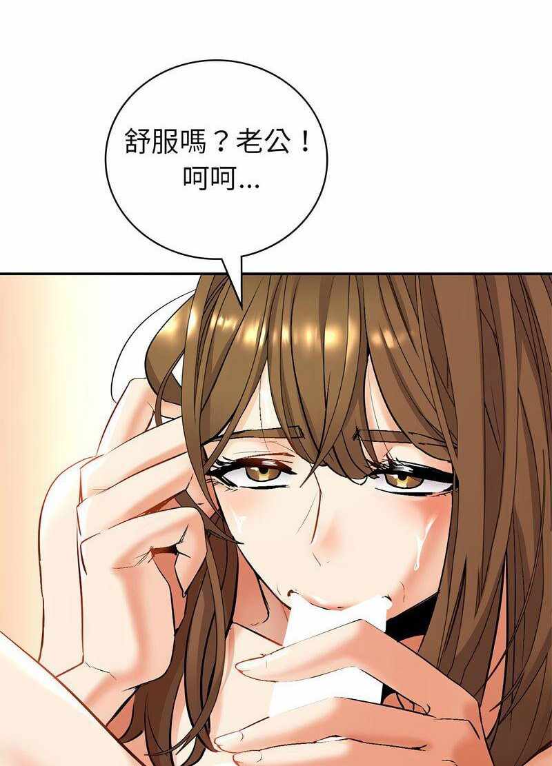 第119张