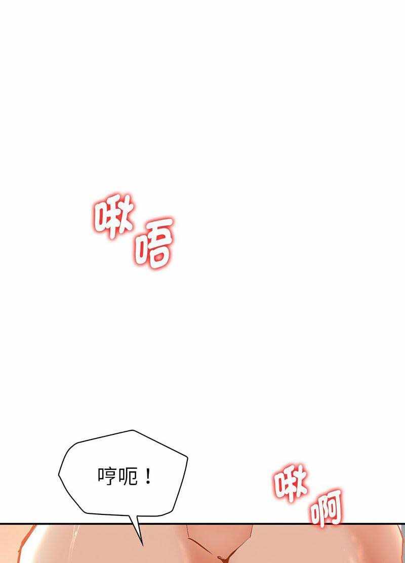 第128张