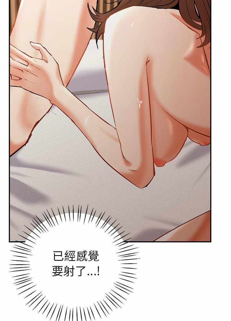 第148张
