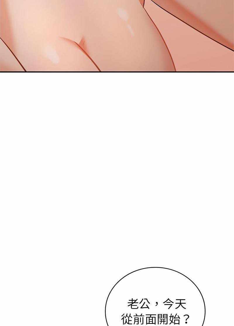 第160张
