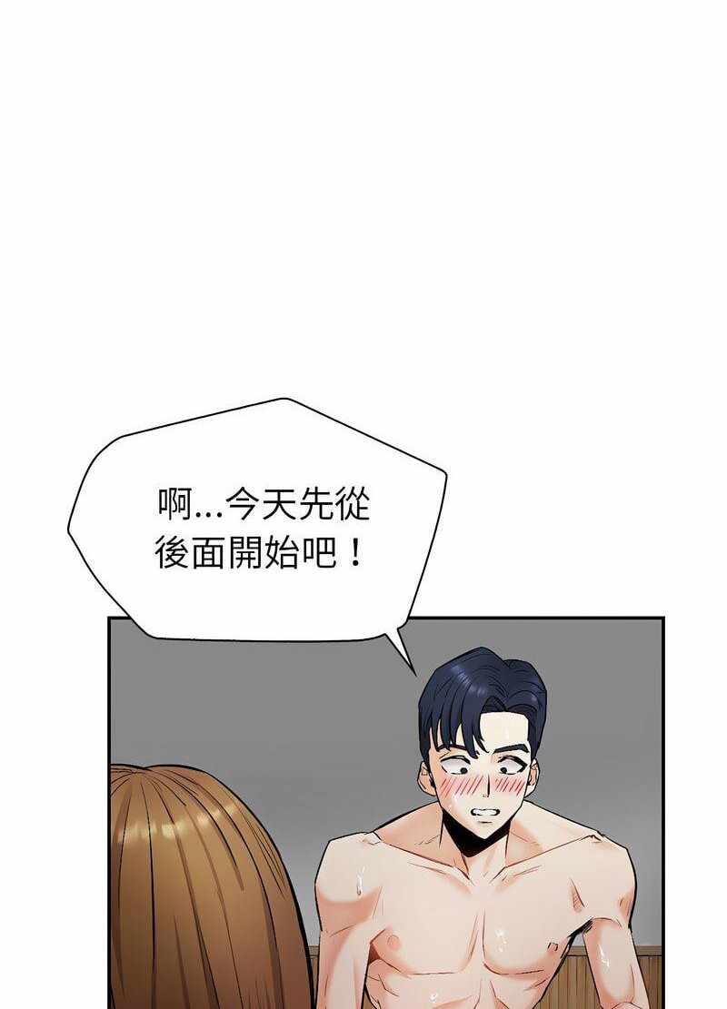 第169张