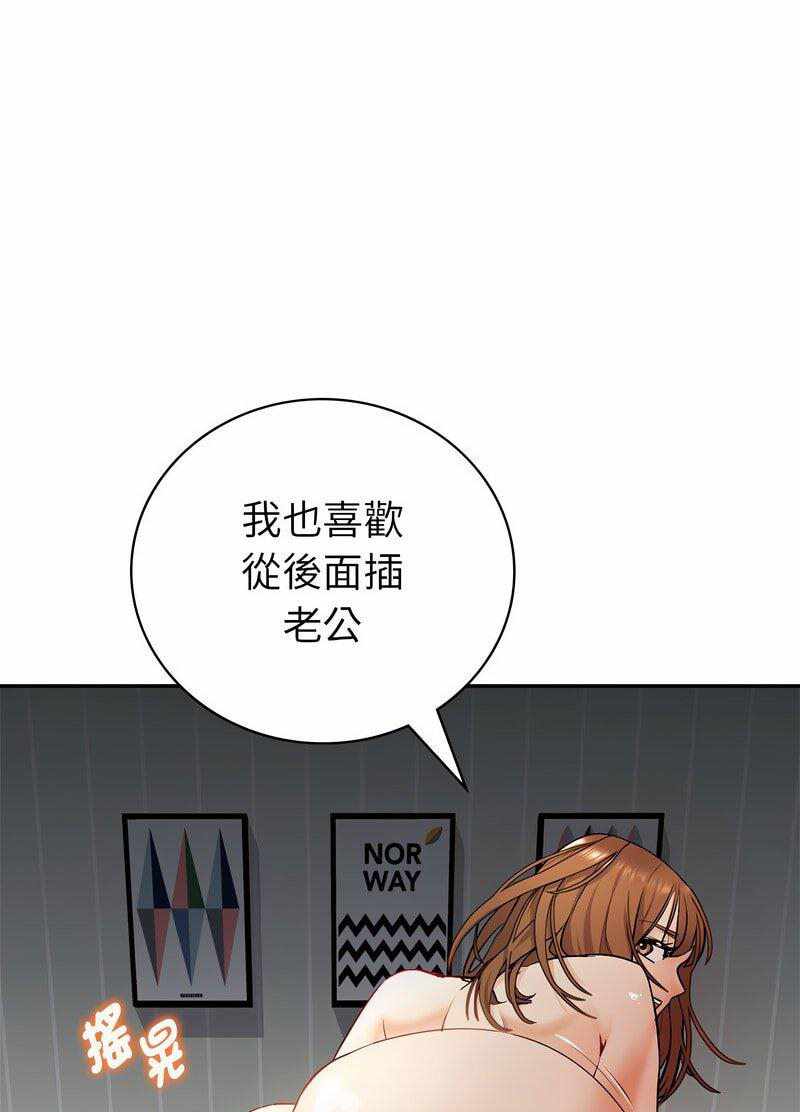 第173张