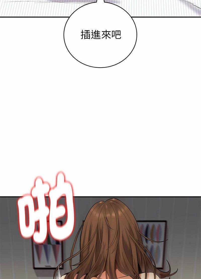 第180张
