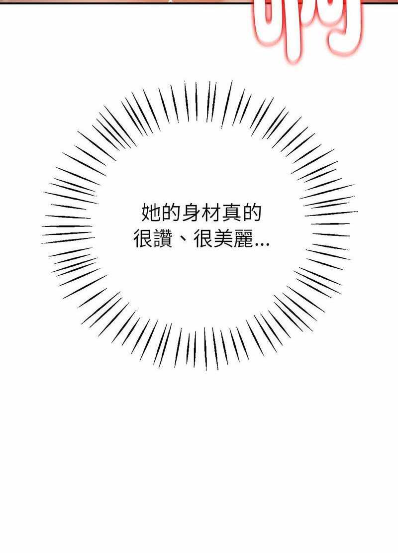 第186张