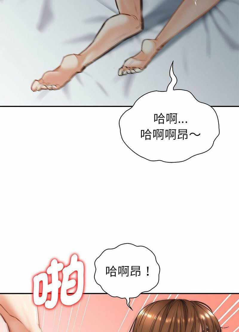 第203张
