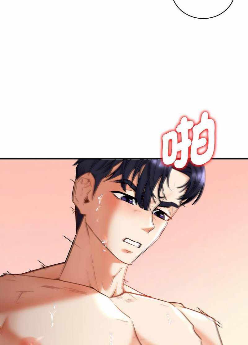 第210张