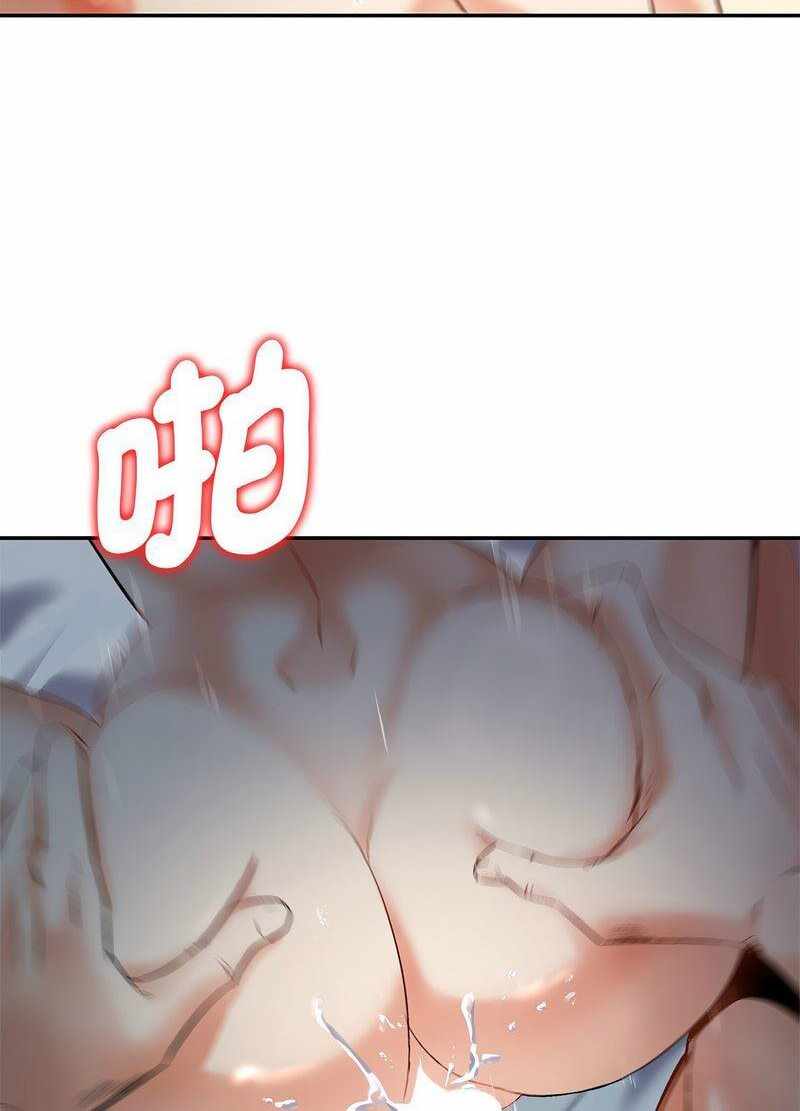 第213张