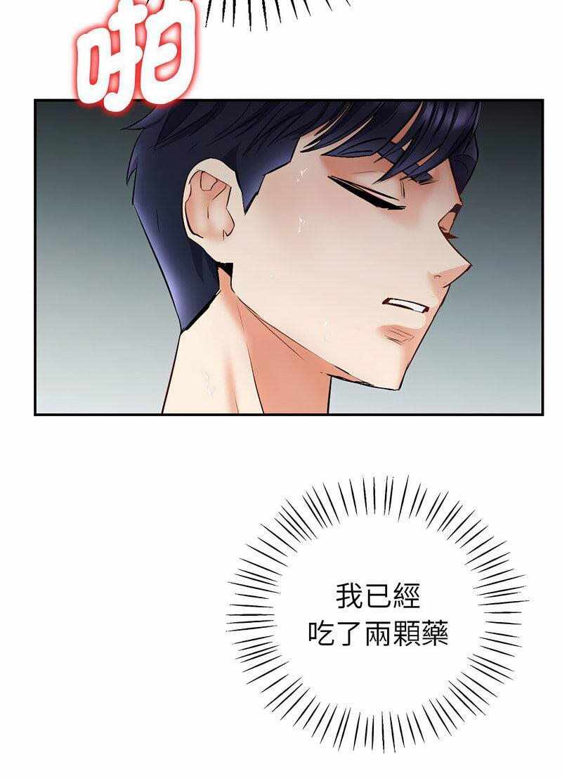 第220张