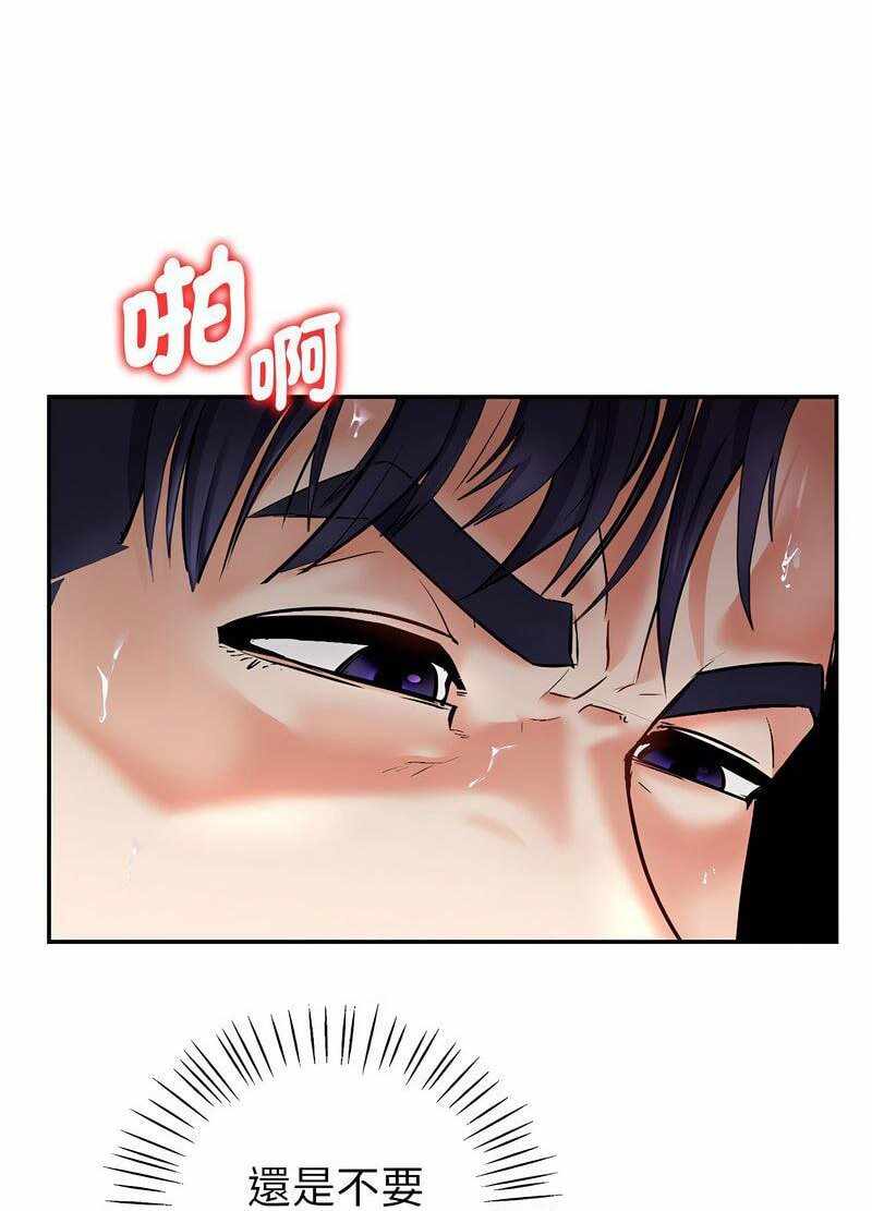 第221张