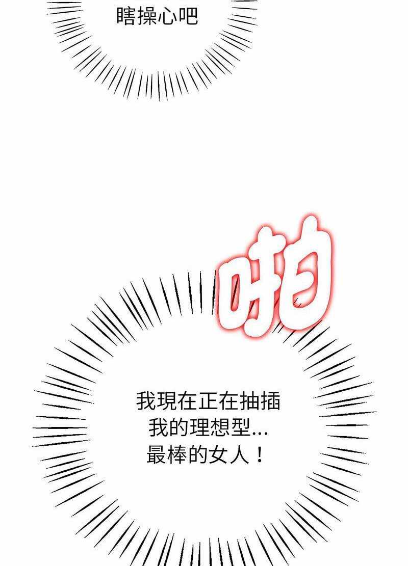第224张
