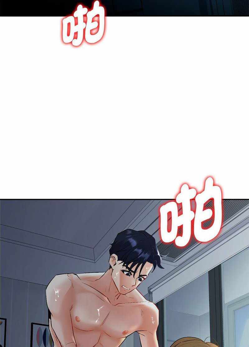 第231张
