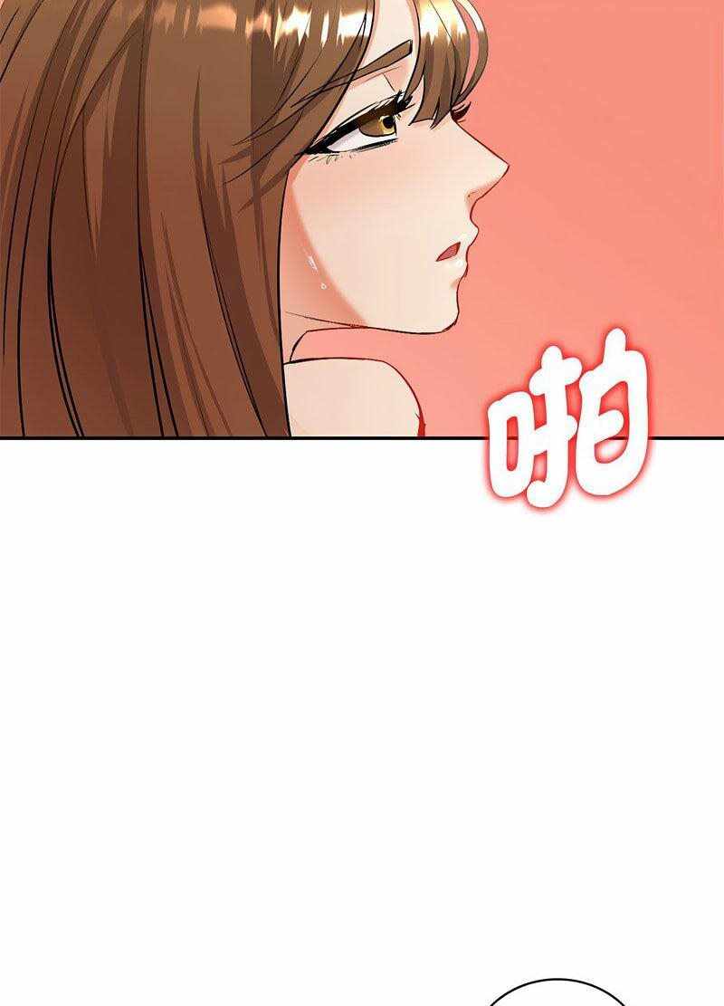 第239张