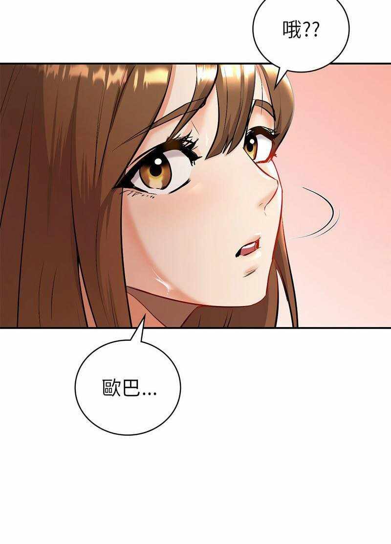 第242张