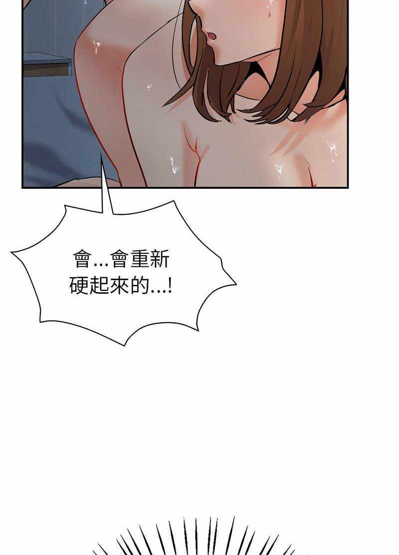 第249张