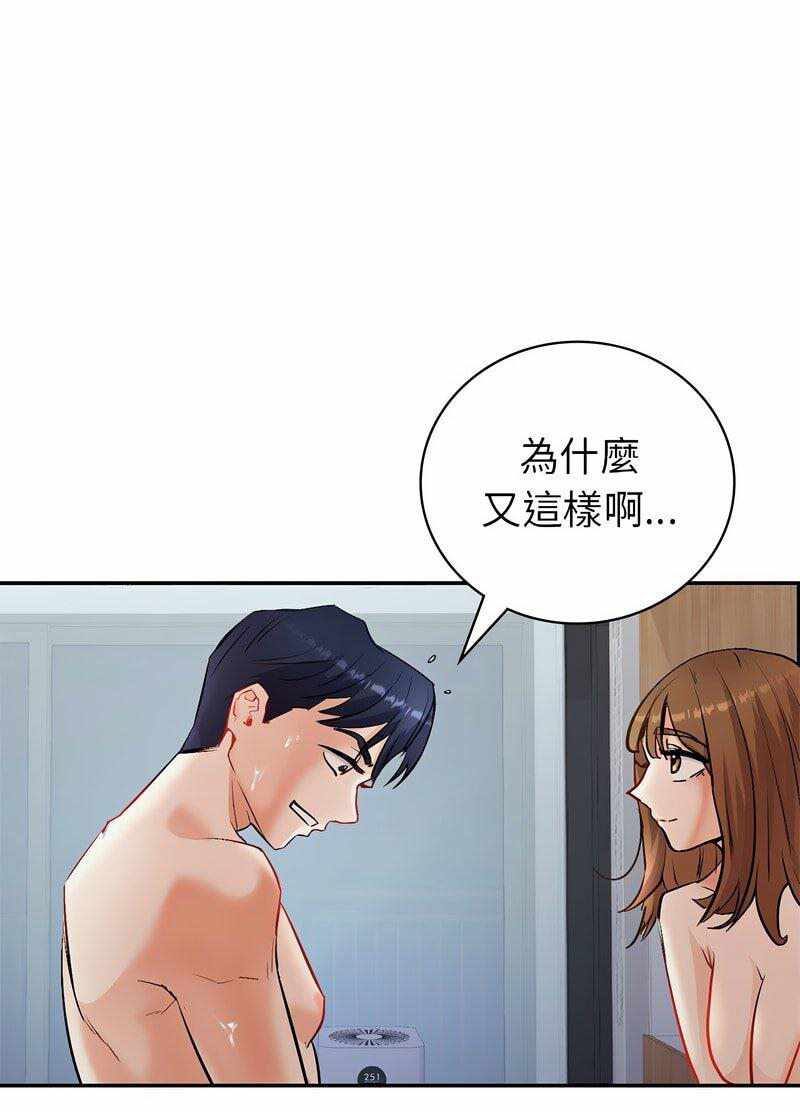 第259张