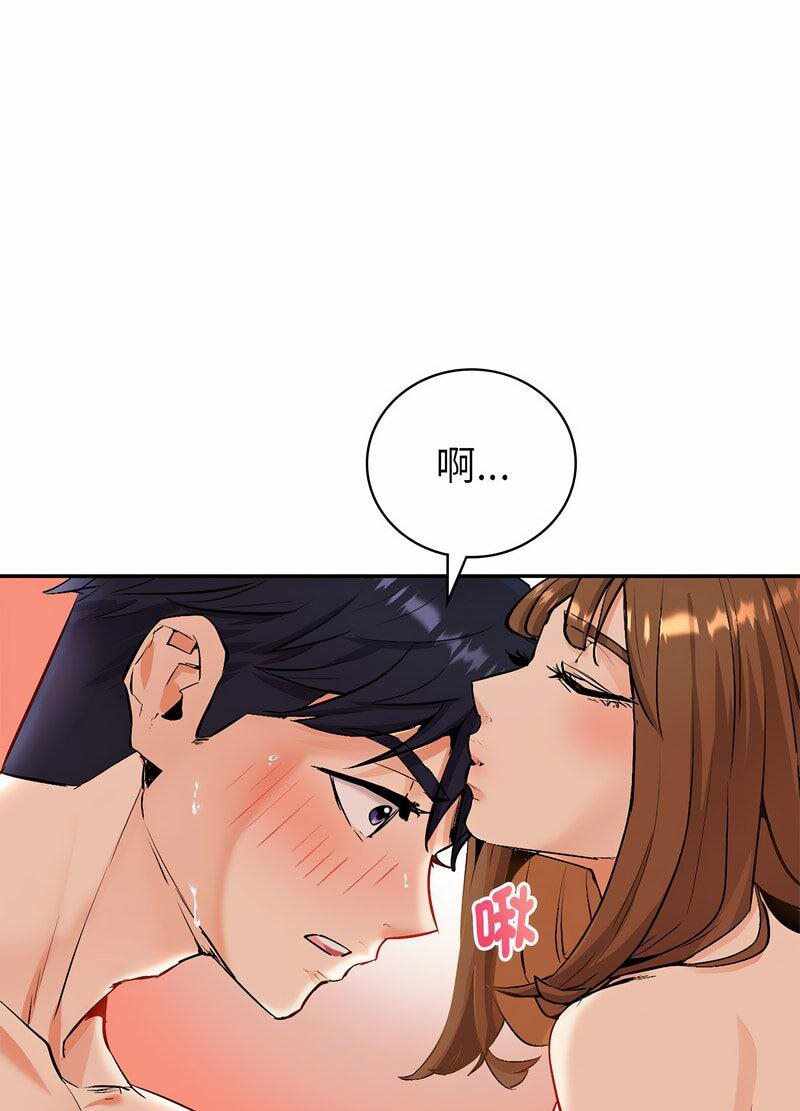第4张