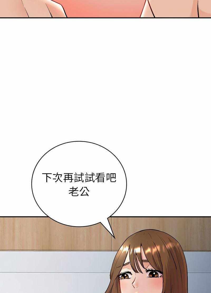 第7张