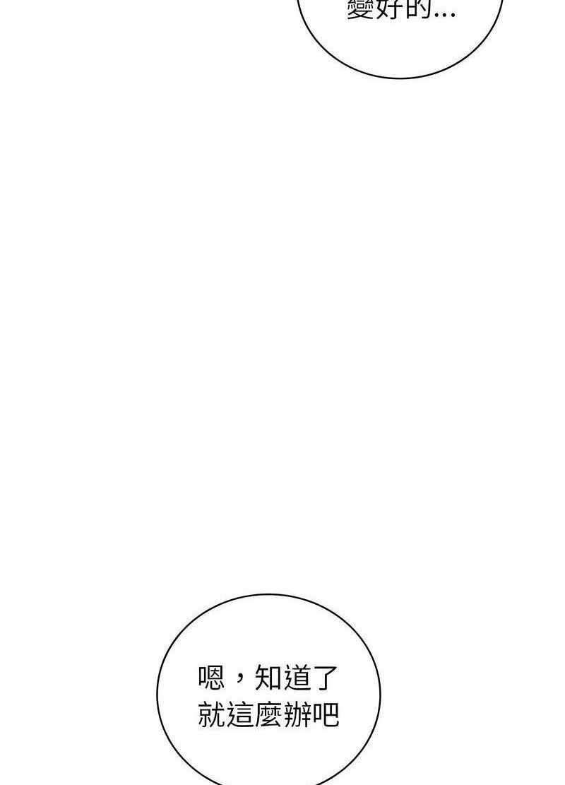第14张