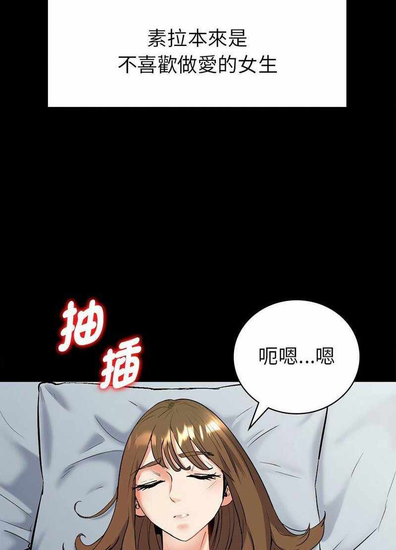 第41张