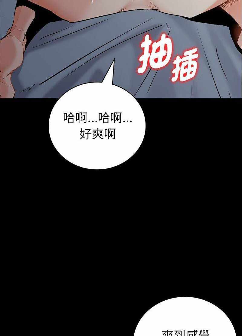 第51张