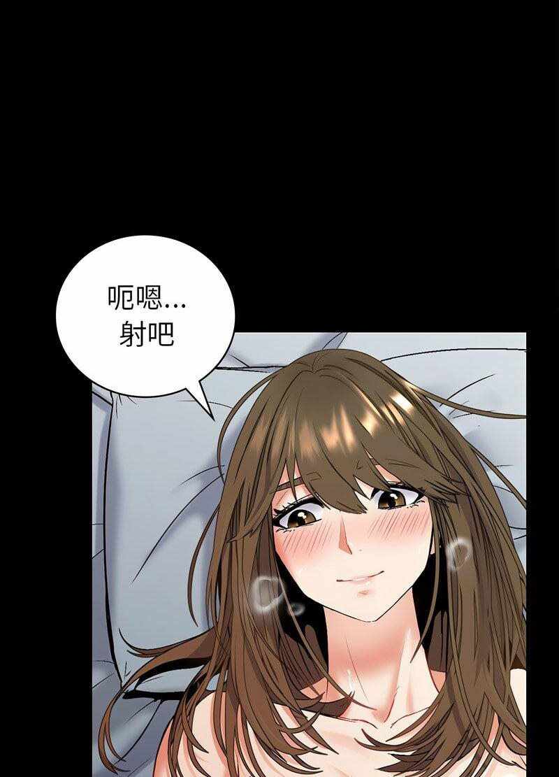 第58张