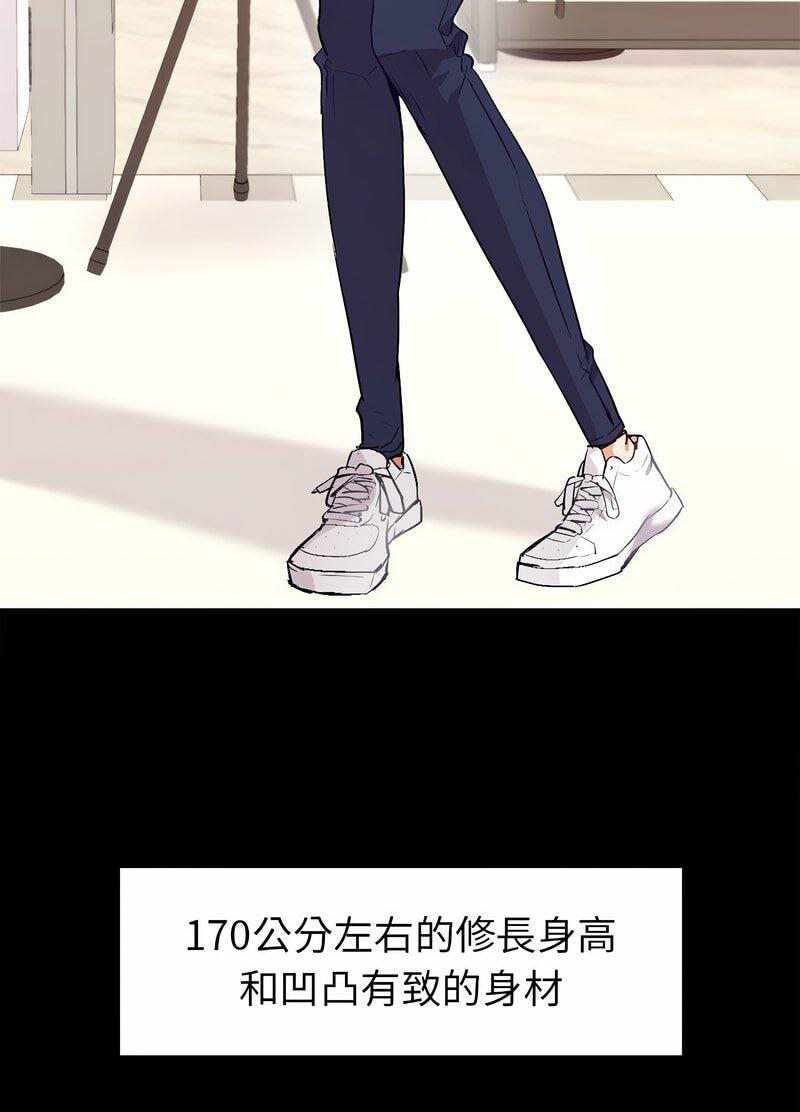 第109张