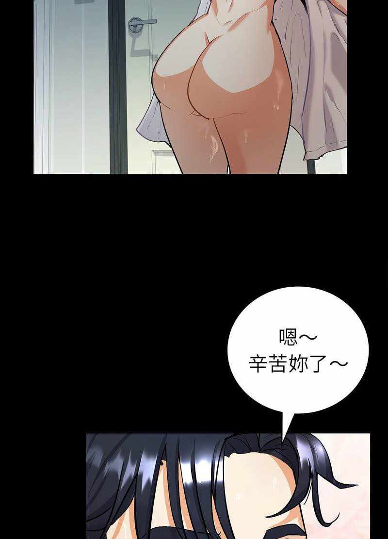 第150张