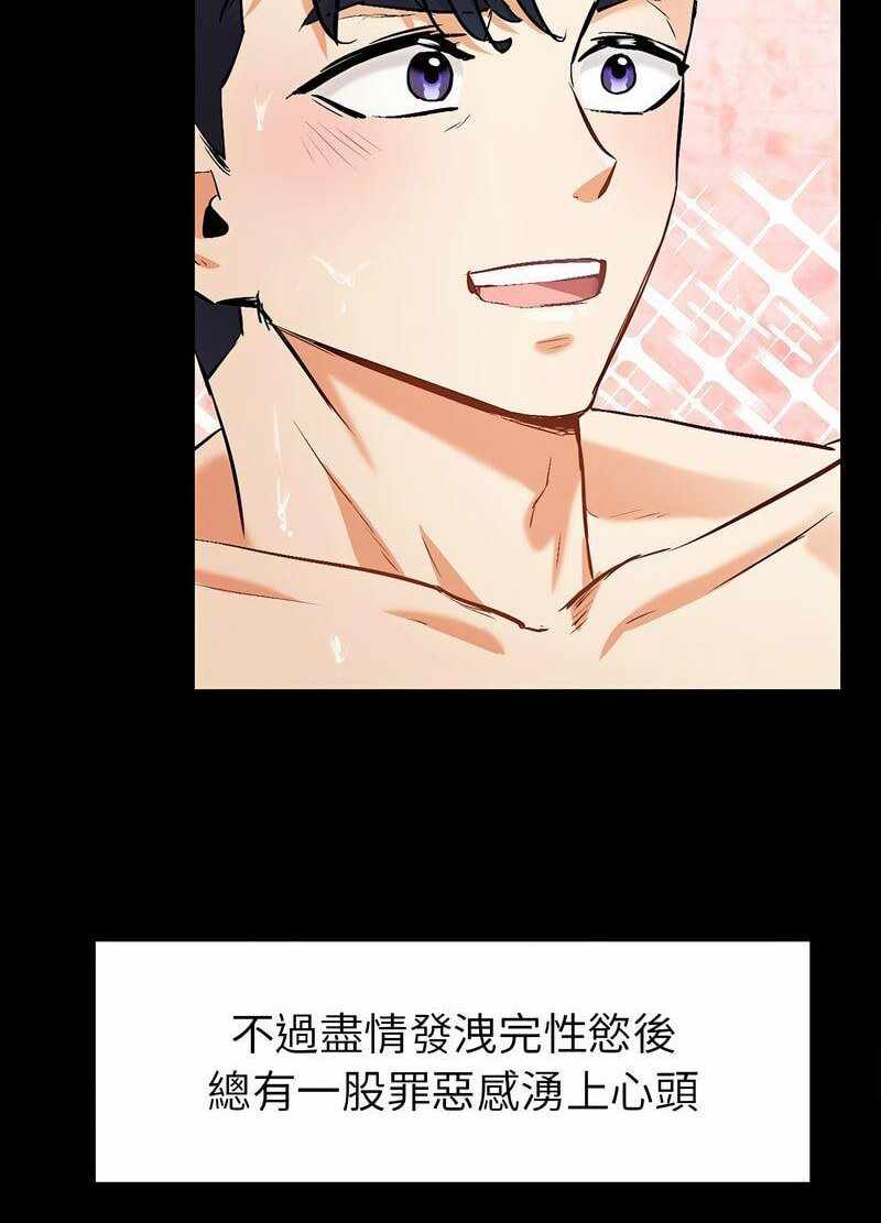 第153张