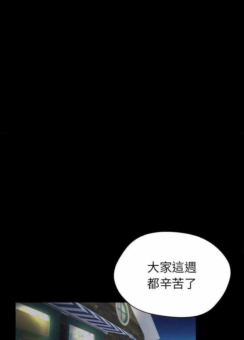 第161张