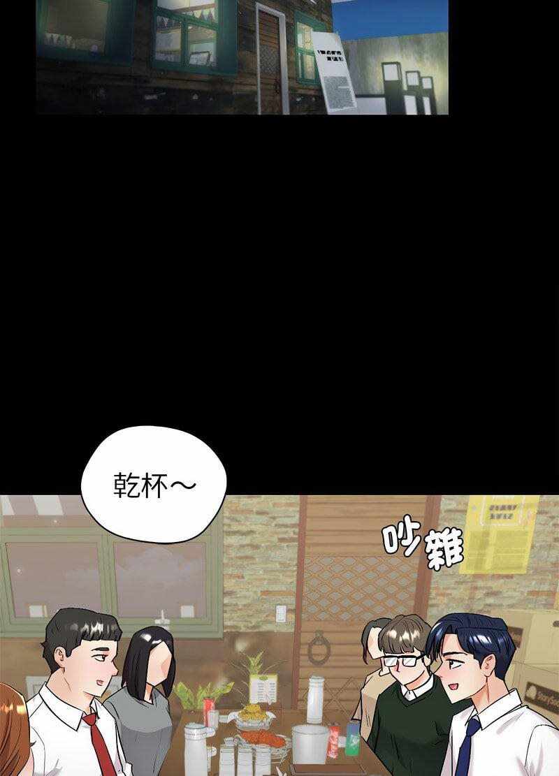 第165张