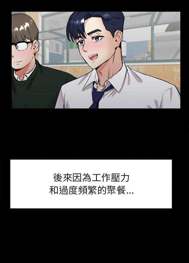 第172张