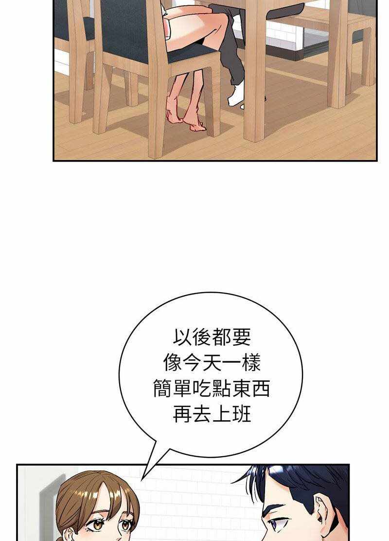 第187张