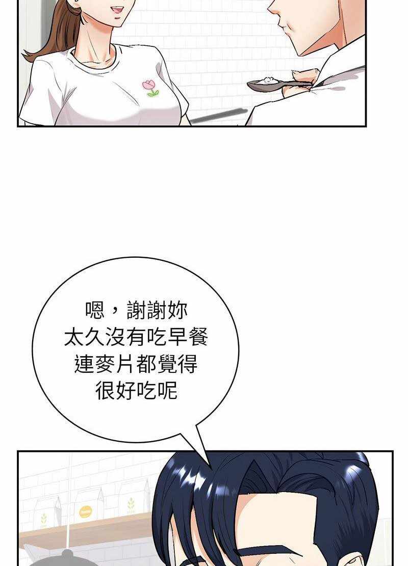 第189张