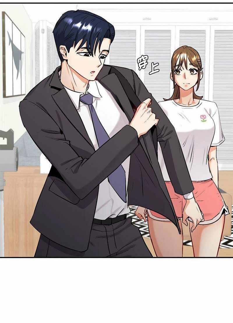 第195张