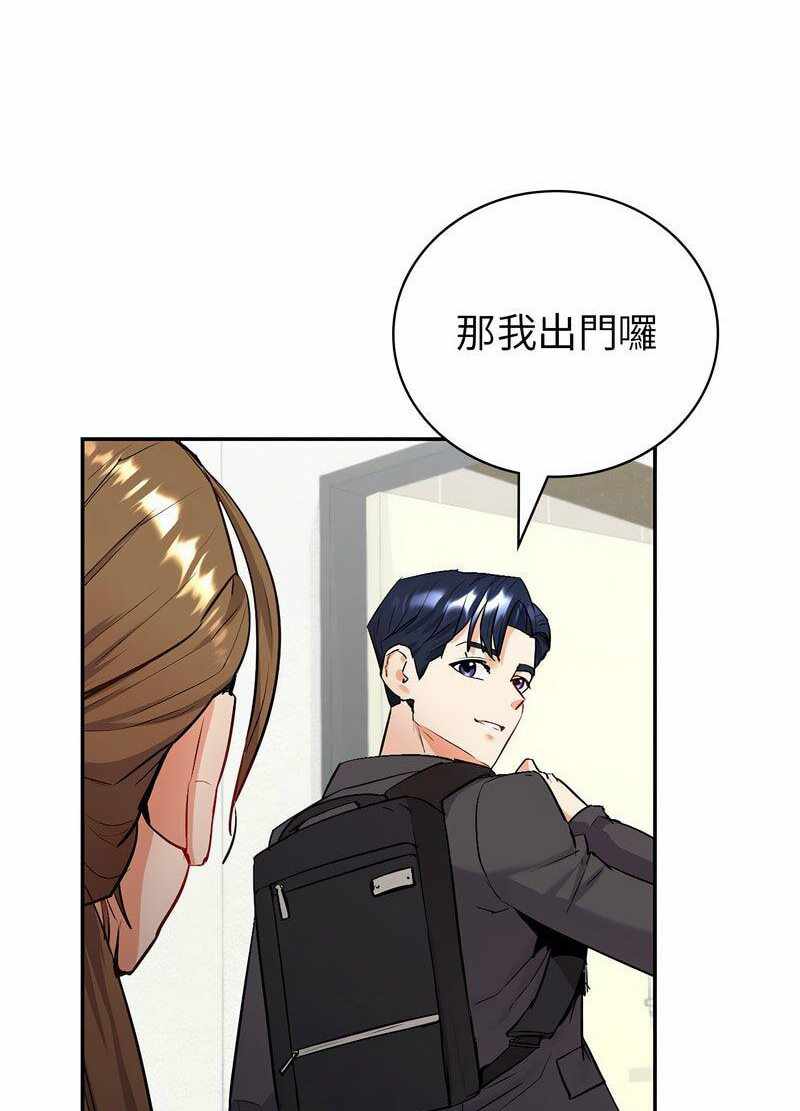 第197张