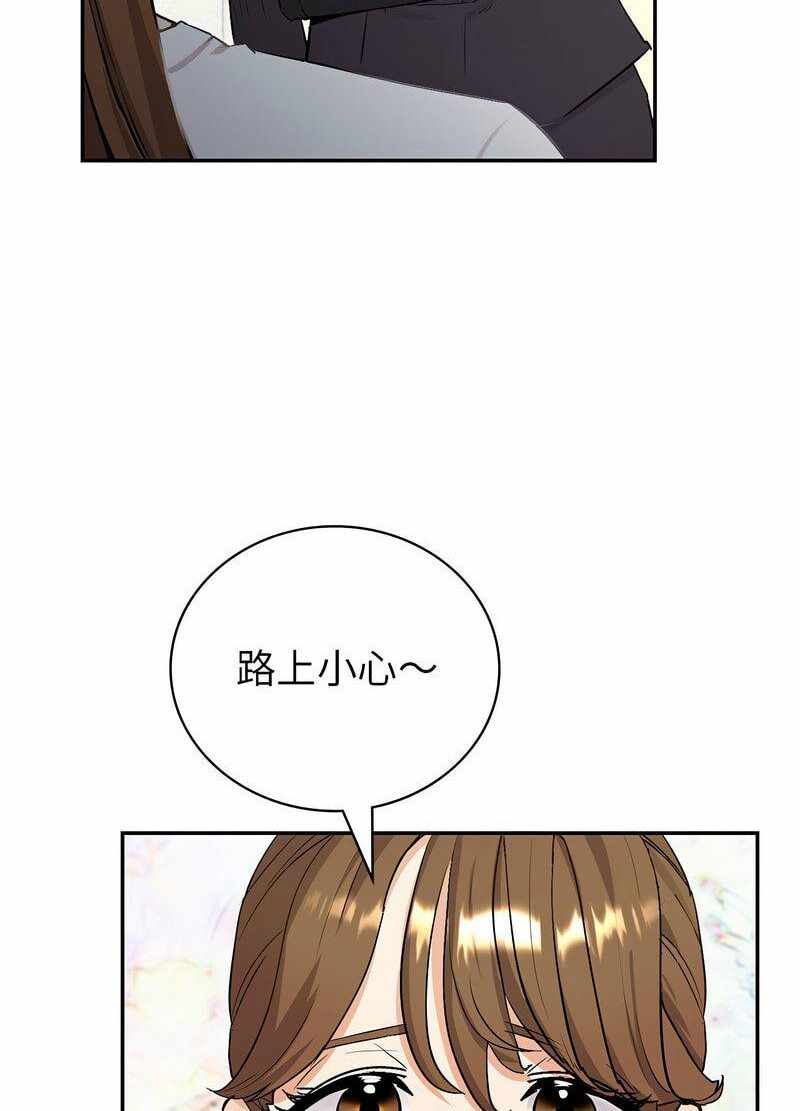 第201张