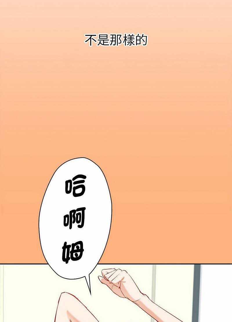 第211张