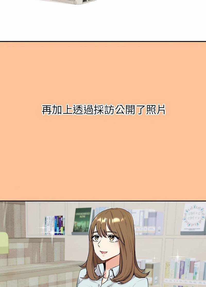 第232张