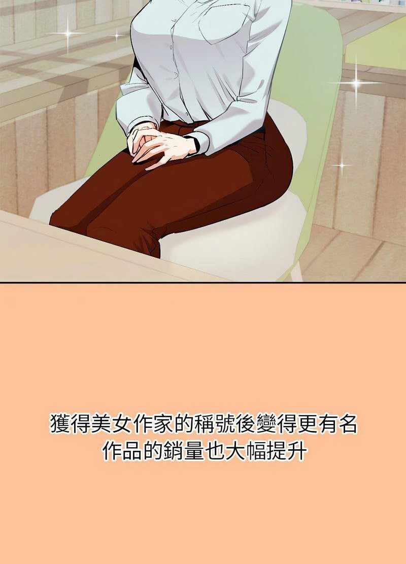 第234张