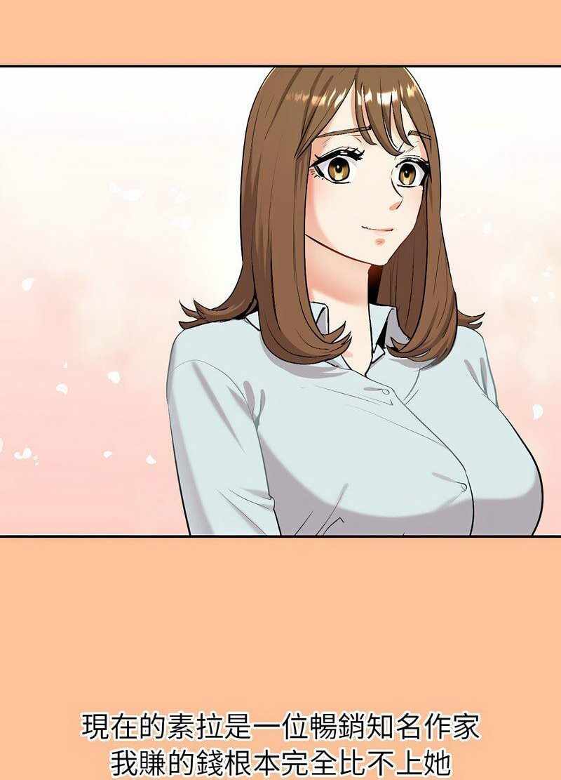 第236张