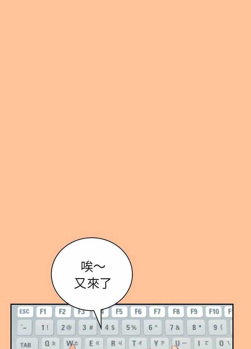 第244张