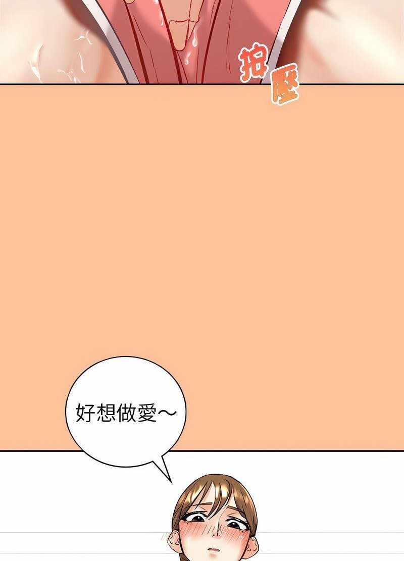 第256张