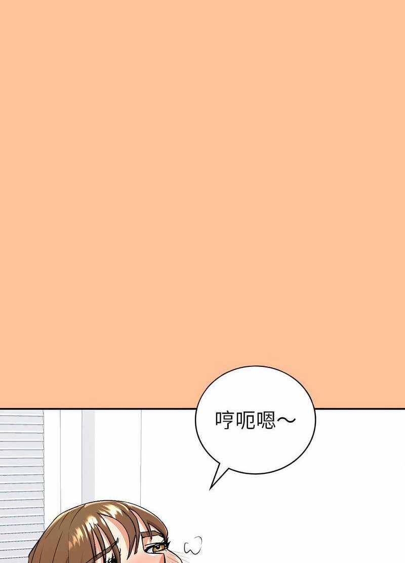 第2张