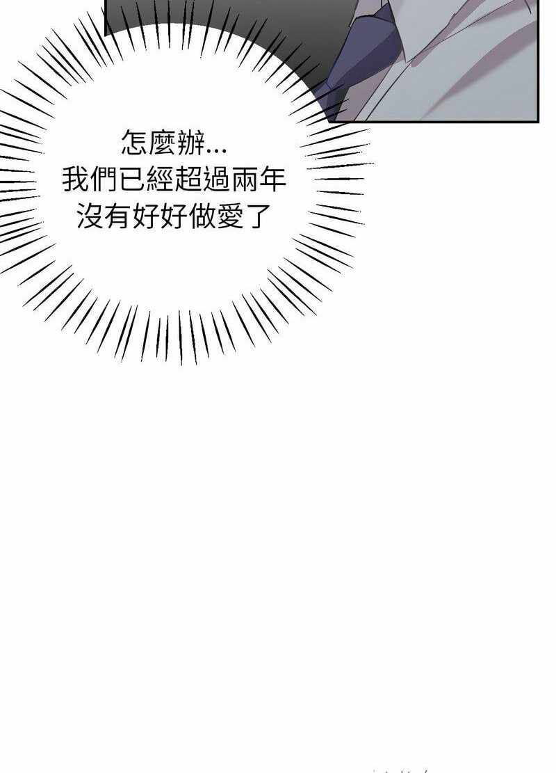 第34张