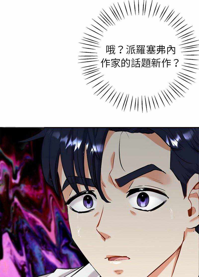 第40张