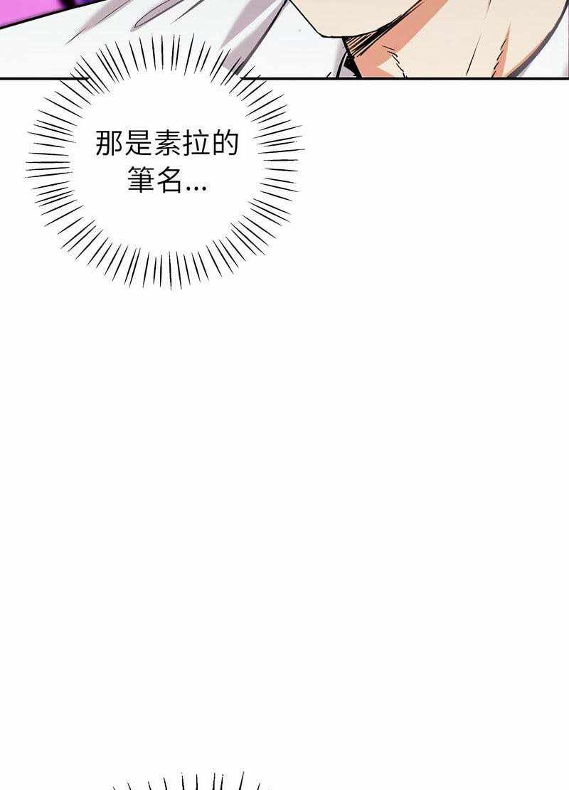 第44张